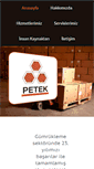 Mobile Screenshot of petekgumruk.com